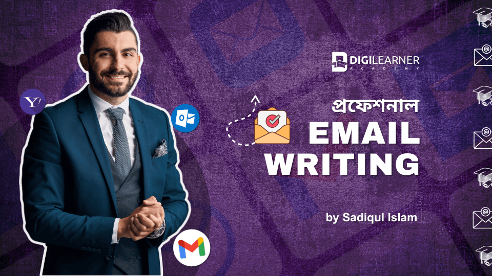 Professional Email Writing